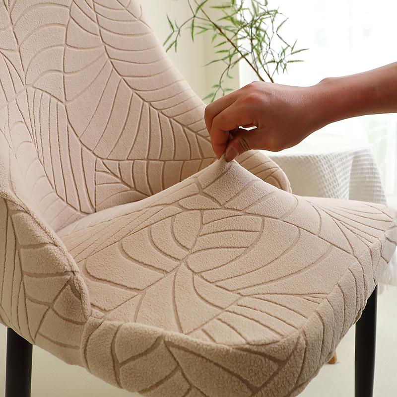 Stretch Small Armchair Cover Leaf Jacquard Dining Chair Slipcover All-Inclusive Curved Chair Protector For Party Home 1/2/4/6Pcs