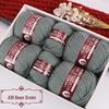 290g Pack of Hand-Knitted Classic Wool Yarn Balls - Medium Thickness for DIY Hats, Scarves, Sweaters, and Coats