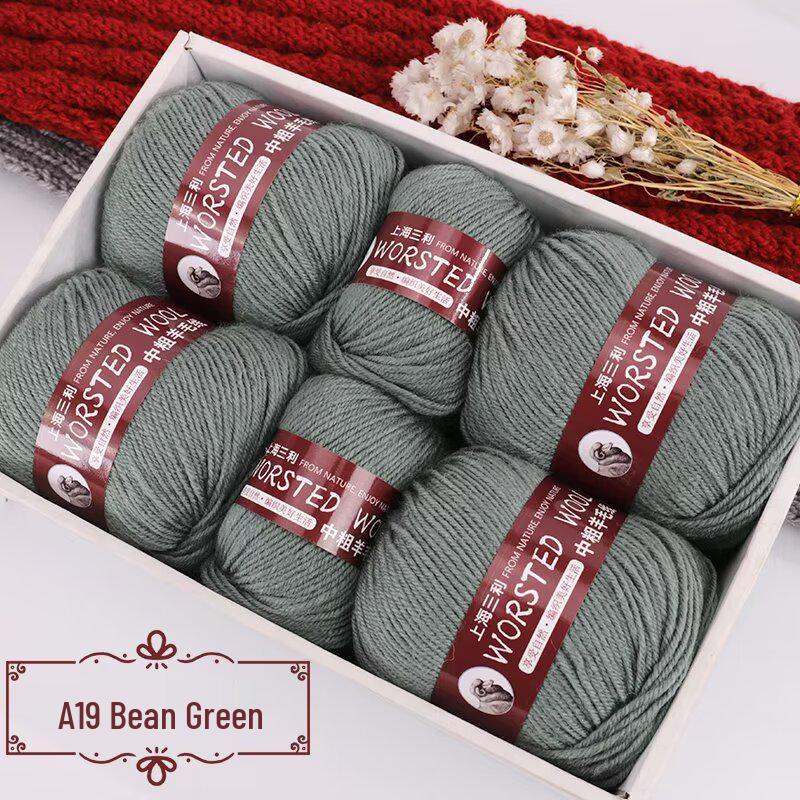 290g Pack of Hand-Knitted Classic Wool Yarn Balls - Medium Thickness for DIY Hats, Scarves, Sweaters, and Coats