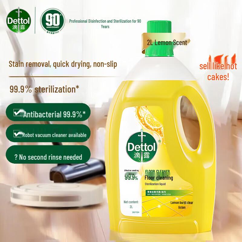 Dettol Floor Disinfectant Liquid