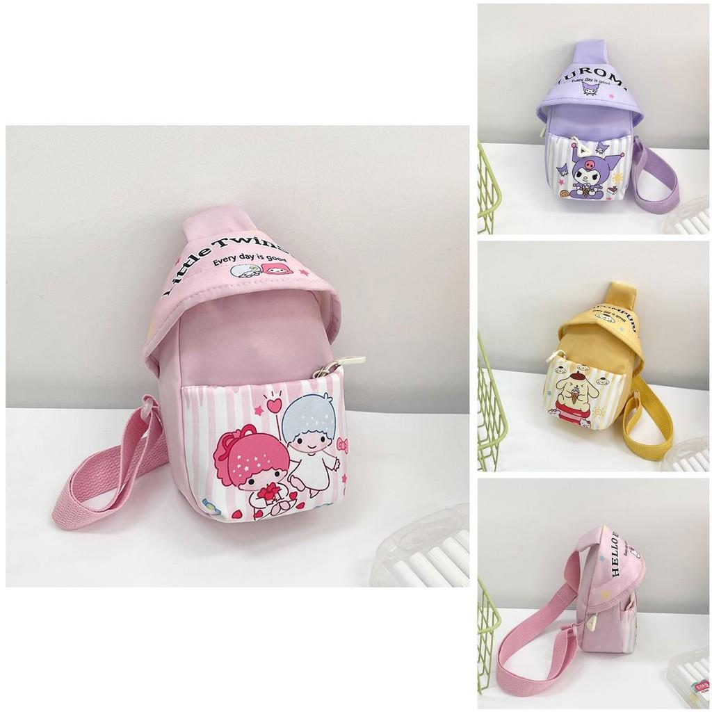Adorable And Stylish Kids Crossbody Bag With Cartoon Design Perfect For School And Play