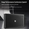 Xianke W12-1 12-inch Professional Passive Wall Speaker CN Plug (adapter Included)