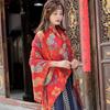 Ethnic Style Oversized Square Scarf For Women Travel Winter Autumn