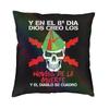 Nordic Canary Island Flag Cushion Cover Soft Flag Of Spain Throw Pillow Case Decoration Pillowcase