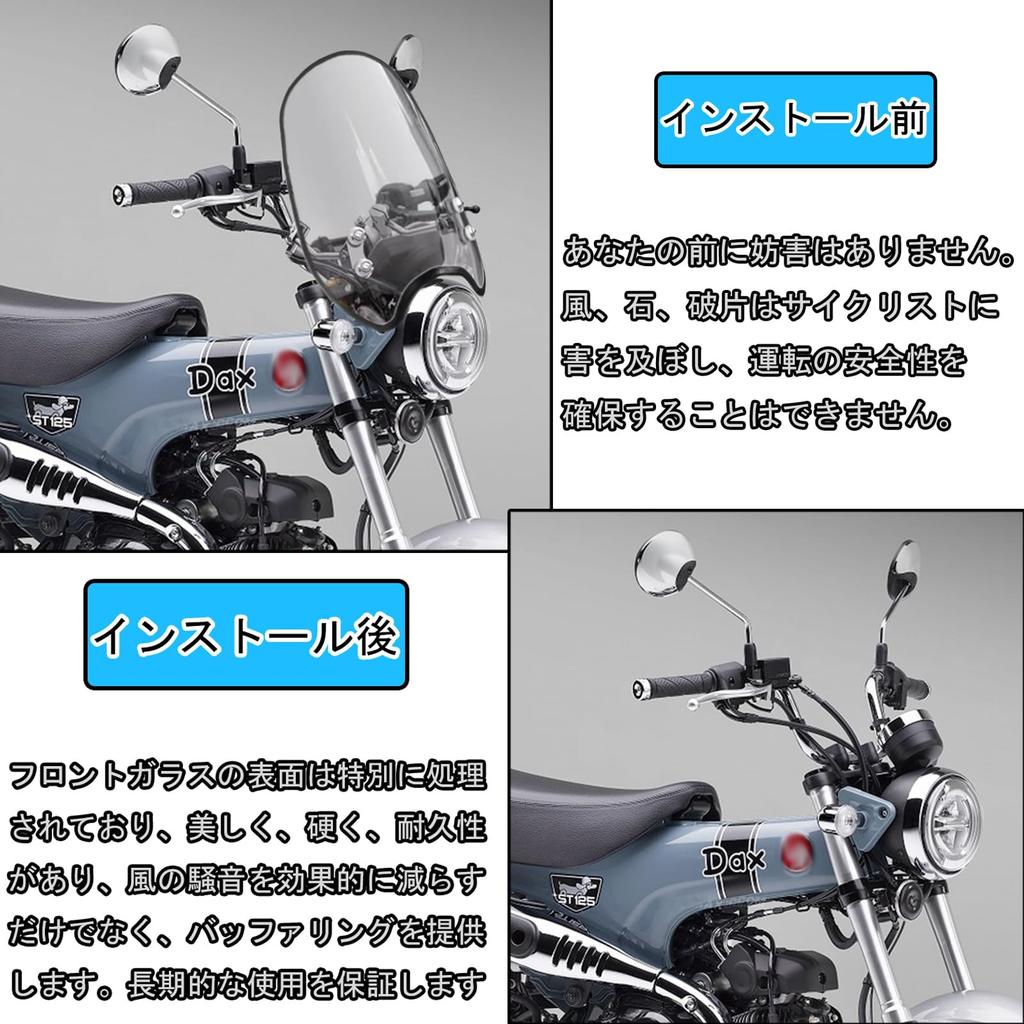 KAGEFUNE For DAX125 DAX125 ST125 2025 Motorcycle Windshield Air Fairing, Front Wind Deflector, Handlebar