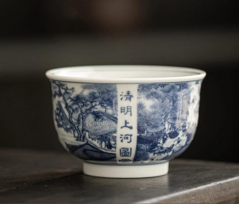 

Chinese Ancinent Painting Blue and White Ceramic Solid Wine Mugs Tea Ceremony Set Teacup Teaware A Cup Of Tea