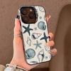 GETO SEA phone case for iPhone 17 17Air 16 15 14 13 12 11 Pro Max Plus Colorful Silver