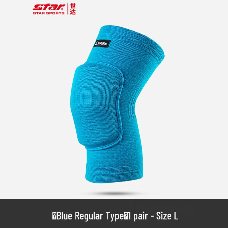STAR Sports Knee Pads for Volleyball & Dance