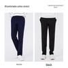 Navigare Men's Casual Skin-Friendly Straight-Leg Trousers