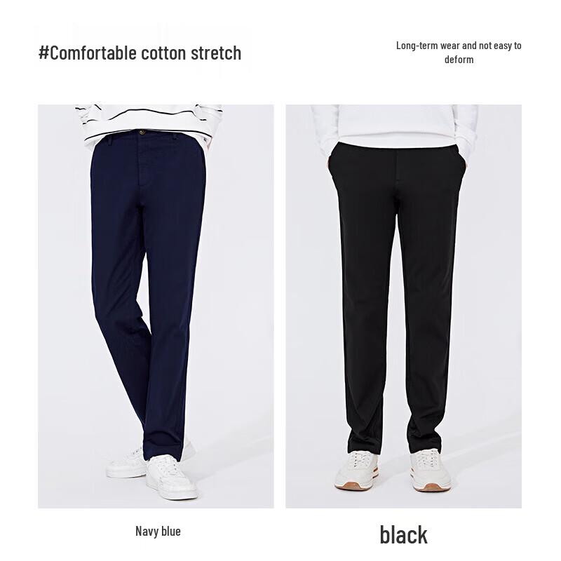 Navigare Men's Casual Skin-Friendly Straight-Leg Trousers