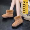 Tire Sole Leather Inner Height Increase Snow Boots Women's Winter Lightweight Versatile Real Hair Warm Short Cotton Boots