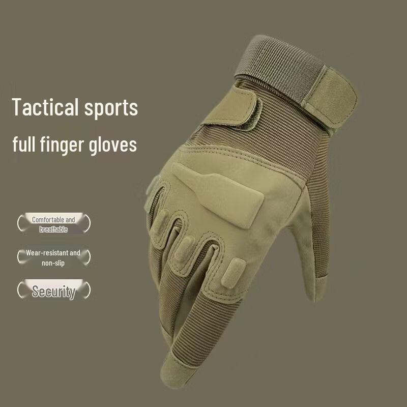 Jun Shi Outdoor Tactical Gloves