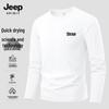JEEP SPIRIT Herren 7A Antibakterielles Schnelltrocknendes Langarm-Oberteil