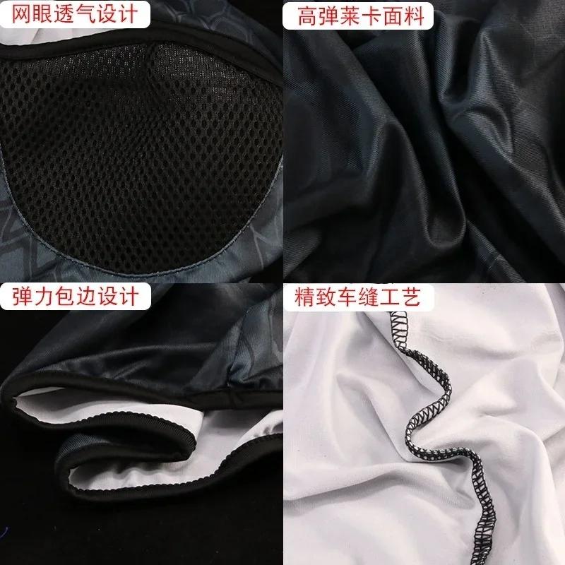 Windproof Outdoor Tactical Riding Headgear Mask Mask Headgear 2024 Cycling Mask  Mascarilla Deportiva
