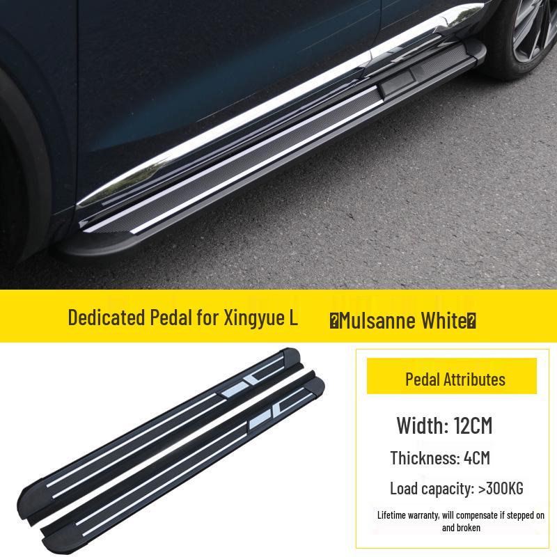 Geely Xingyue L/Boyue L Thor HiX Hybrid Side Step Pedal Modification