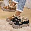 Fashion Women's Mix Color Faux Fur Snow Boots Women's Winter Round Toe Thick Bottom Ankle Boots Warm Short Plush Cotton Booties