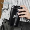 2026 Hot For Volkswagen VW Car Portable Coffee Cup Laser Car Logo Insulated Mug For Volkswagen VW Polo Golf T5 Caddy T4 Touran G