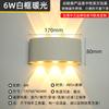 LED Wall Lamp , Modern And Fashionable Living Room , Bedroom , Bedside Lamp , Staircase And Aisle Lamp