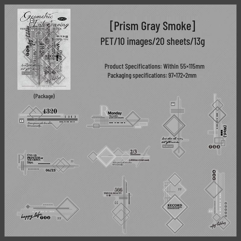 Ketchup Girl Geometric Lines PET Sticker: DIY Journal & Collage Decoration Series