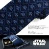 Star Wars Darth Vader Lightsaber Blue Tie [Cufflinks] Sw-dvls-bl-tr