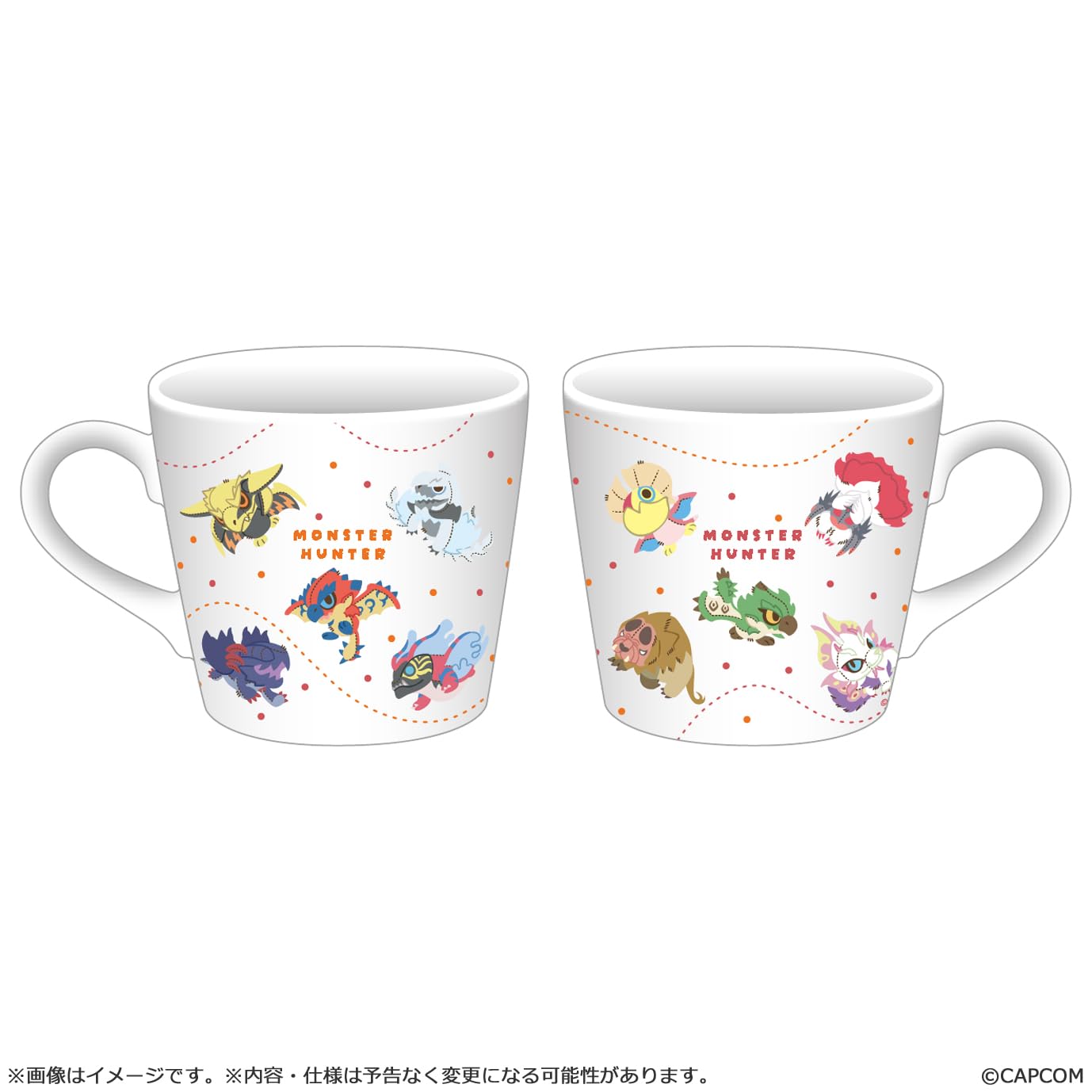 

Capcom Monster Hunter Mondefo Soup Mug 86mm x 96mm Ceramic Variety, Approx. Diameter,