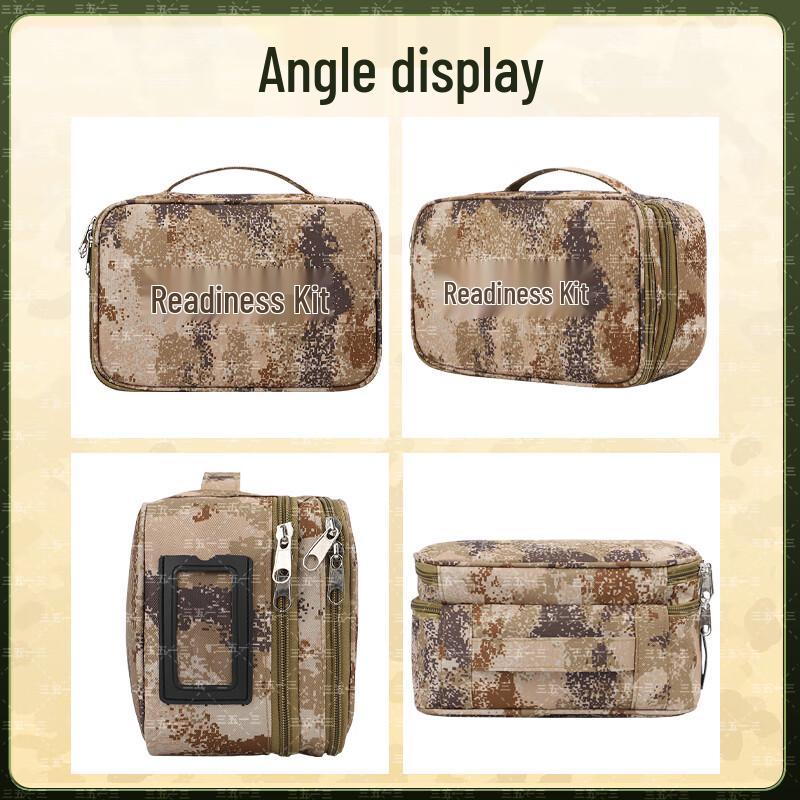 3513 Portable Camouflage Tactical Pouch