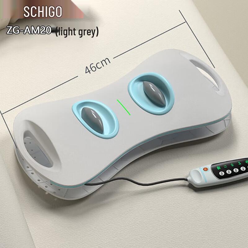 CHIGO ZG-AM208 Smart Waist Massager