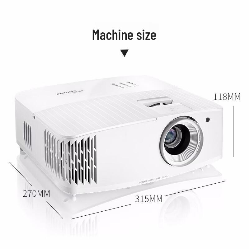

Optoma 4K Home Theater Projector (CN version)