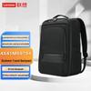 Lenovo ThinkPad 15.6-inch Laptop Backpack