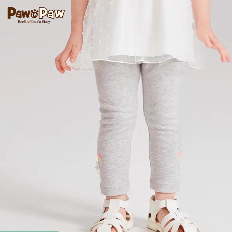 PawinPaw Girls  Cartoon Bear Cotton Leggings 90 cm