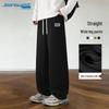 Jeanswest Men's Loose Straight Casual Sweatpants