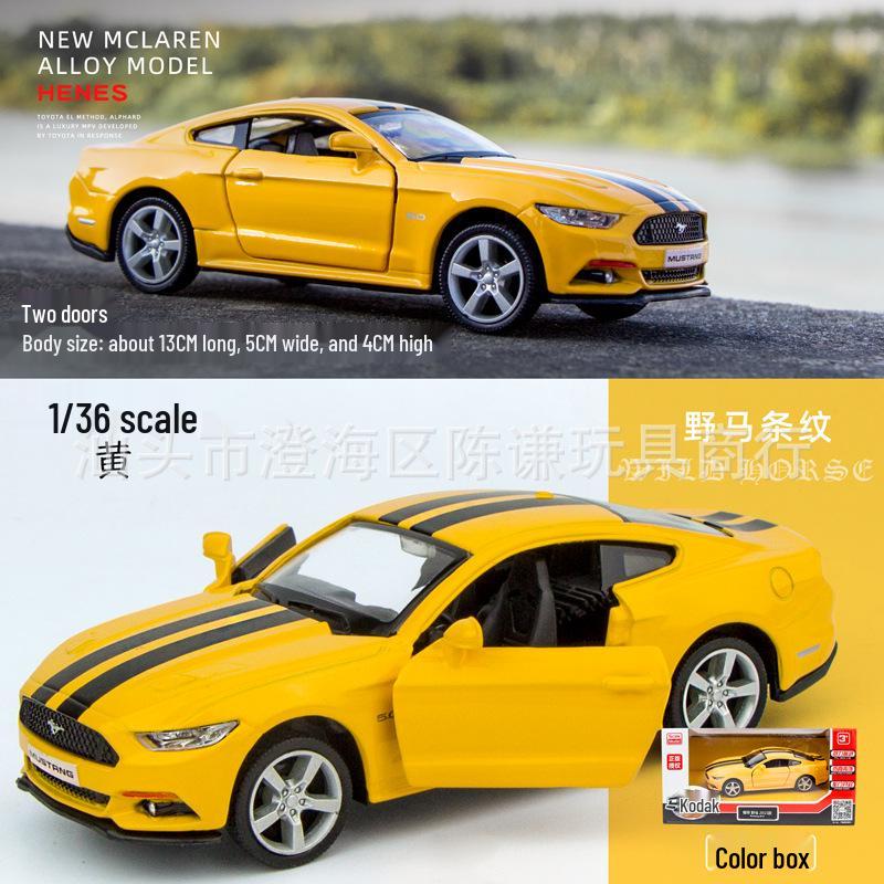 Mercedes-Benz G63 Alloy Land Rover & McLaren Pull-Back Metal Toy Car Set for Kids