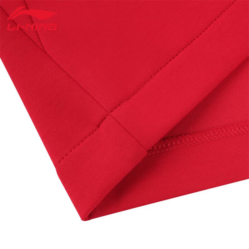 LI-NING Women's Hoodless Cardigan Sweatshirt