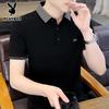 PLAYBOY Men's Summer Polo T-Shirt