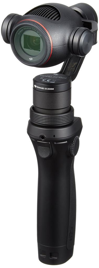 DJI handheld 3x optical 4K camera OSMO+ (3-axis gimbal, zoom, included)