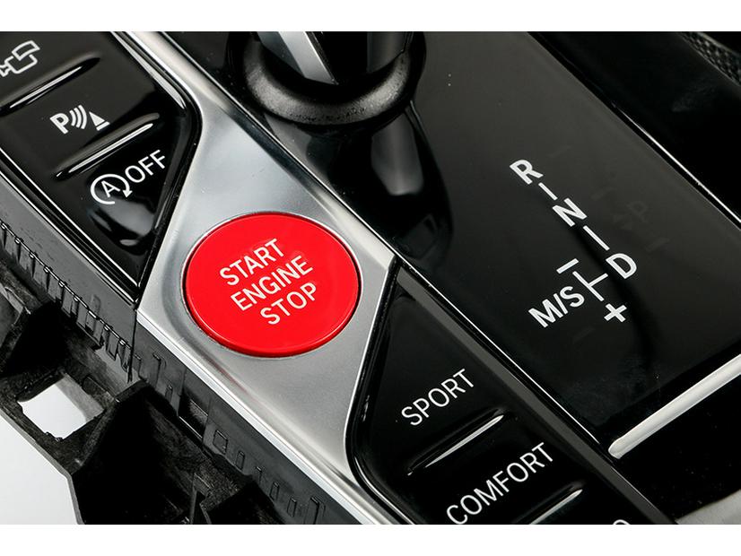 Кришка кнопки запуску BMW для 1/4 серії G28/G22, X3/X4/X5/X6/X7, Z4 G05/G06
