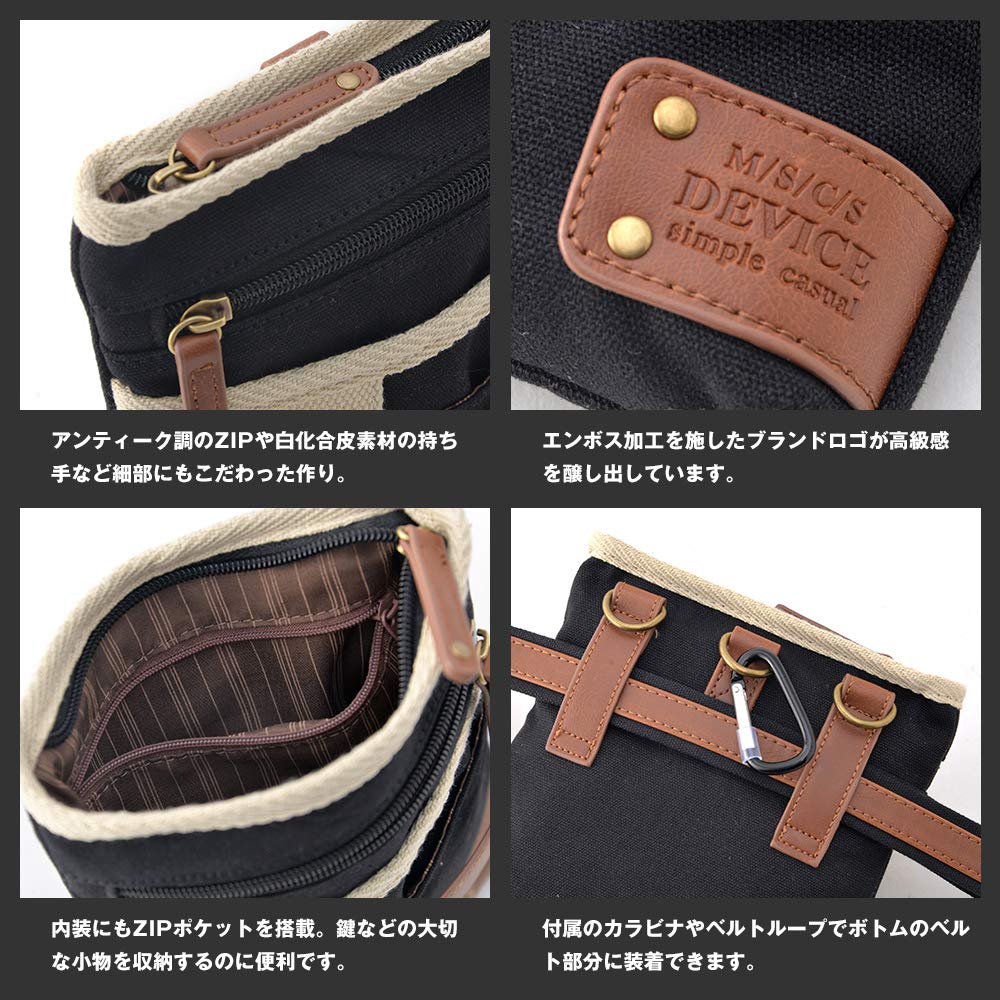 DEVICE Crossroads Canvas Scissor Bag Brown 2-Way -