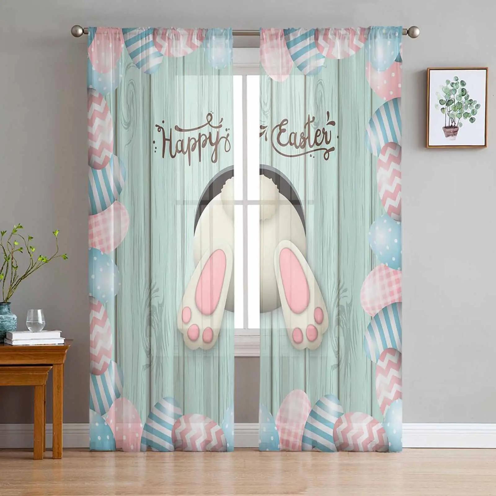 

Хвост Пасхального Кролика Деревянная Штора Цветные Яйца Счастливые Прозрачные Воланы Шторы Гостиная Столовая Спальня Шторы Фильтрующие Свет Для Зоны Сна W100*H130(CM)-Hooks&2PCS