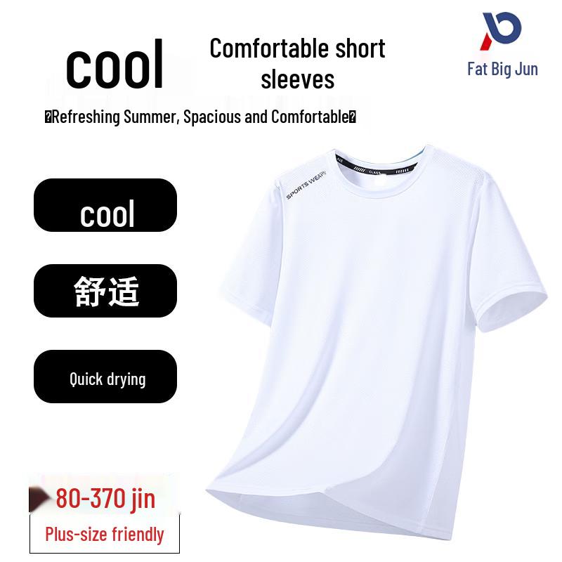 Herren Plus Size Leichtes Rundhals-Kurzarm-T-Shirt