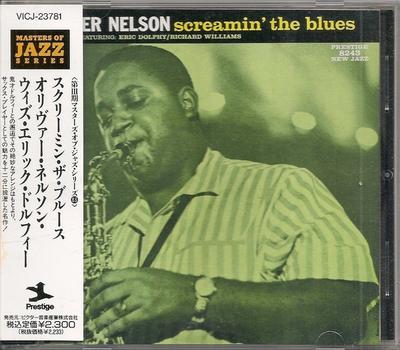 CD OLIVER NELSON, ERIC DOLPHY, RICHARD - Screamin' The Blues VICJ23781 PRESTIGE 1992 Japan Obi Jazz