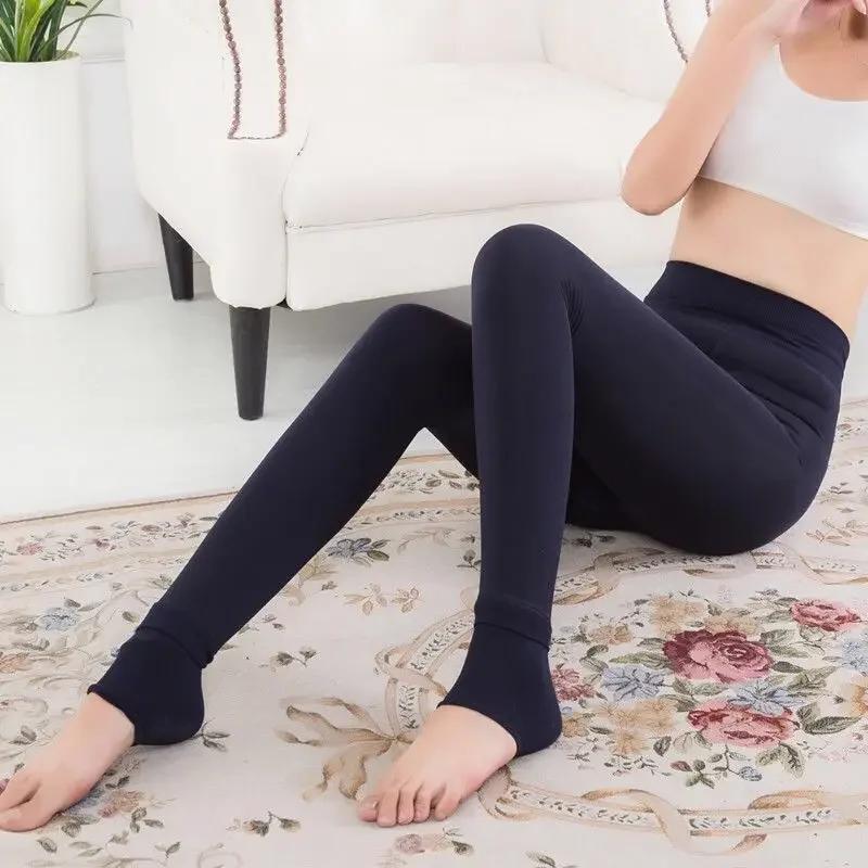 Winter Warm Bottoms Solid Thickened Velvet Warm Bottoms High Waist High Elastic Pants Upward Push Tight Pantyhose Women