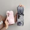 Pour Samsung Galaxy A17 5G Coque Peluche Lapin Mignon Hiver Doux TPU Housse de Téléphone