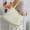 Casual Large Capacity Women's Canvas Tote Bag - Versatile, Fashionable Shoulder Bag for College Students In Autumn