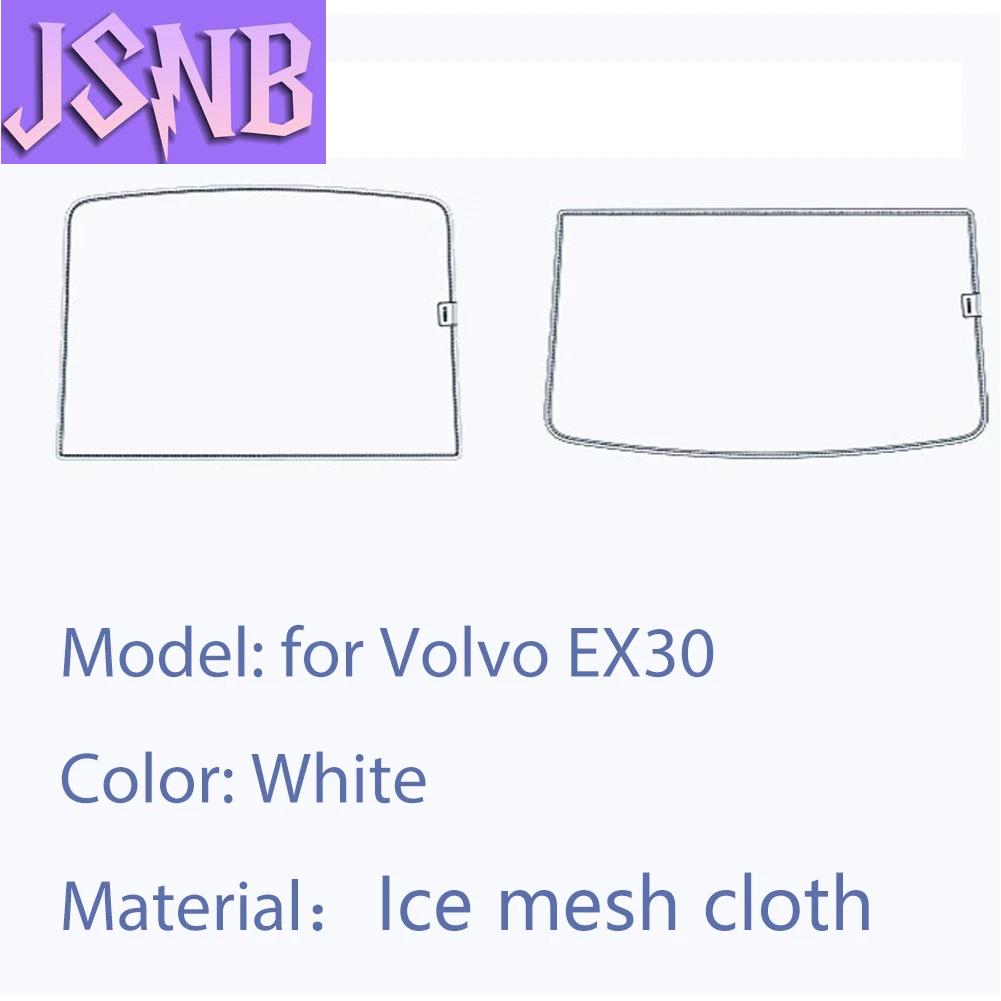 New for Volvo EX30 Sunshade Roof Car Foldable Glass Roof Ice Crystal Thickened Accessories Ice Crystal Thickened Sunshade