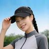 Summer Sun Protection Hat for Women, Outdoor Leisure, Sports, Running, Cycling, Sun Hat, Large Eave, Empty Top Hat