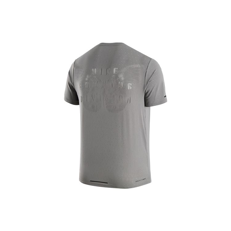 New Nike Running T Shirt Men's Dark Mud Gray FQ3092-053