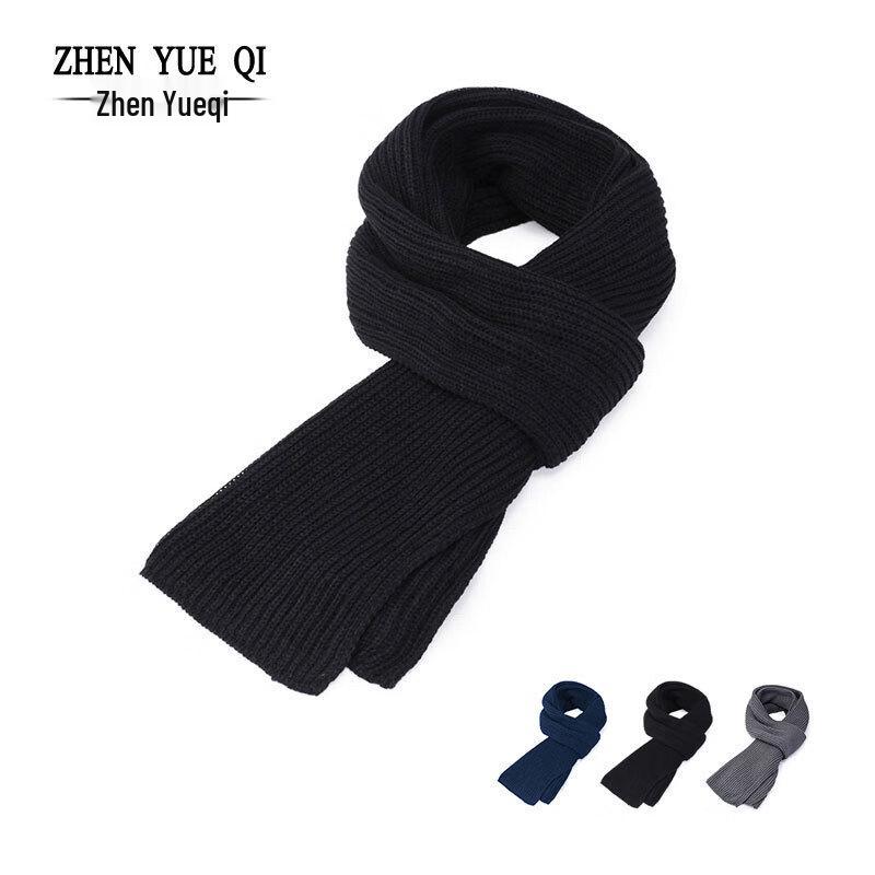 ZHENYUEQI Unisex Winter Knitted Scarf