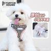 Adjustable Pet Harness Vest Small Dogs Cats With Leash Option Cotton Soft Comfort Fit Puppies Kitten Walking Training