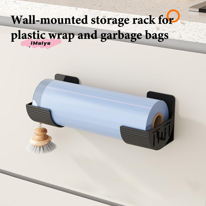 2Pcs No-Drill Kitchen Storage Rack Set - Multi-Functional,Fresh Film & Garbage Bag Organizer For Cabinets And Refrigerator Sides
