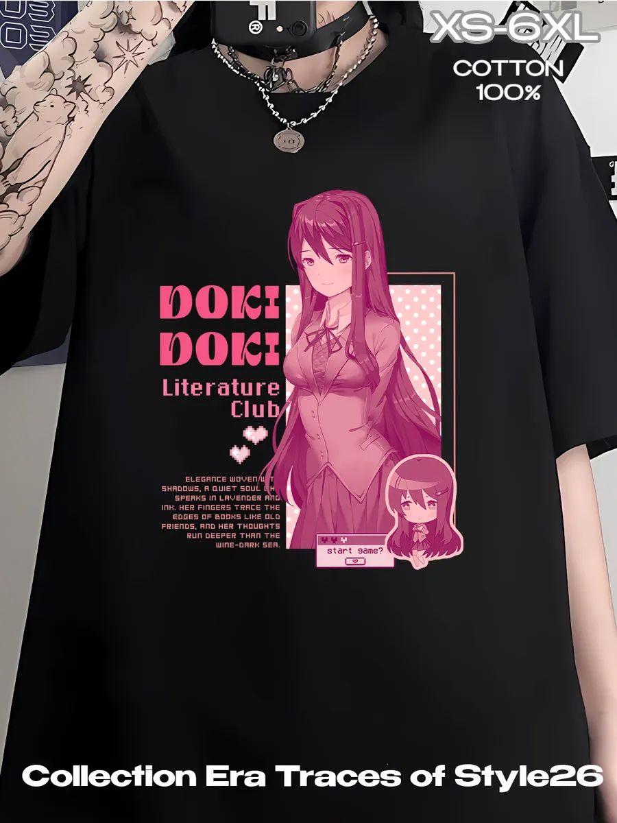Футболка Doki Doki Literature Club XL